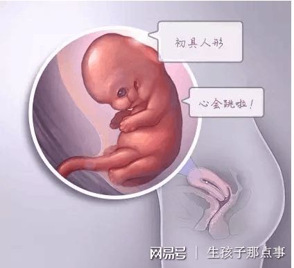 医院环境